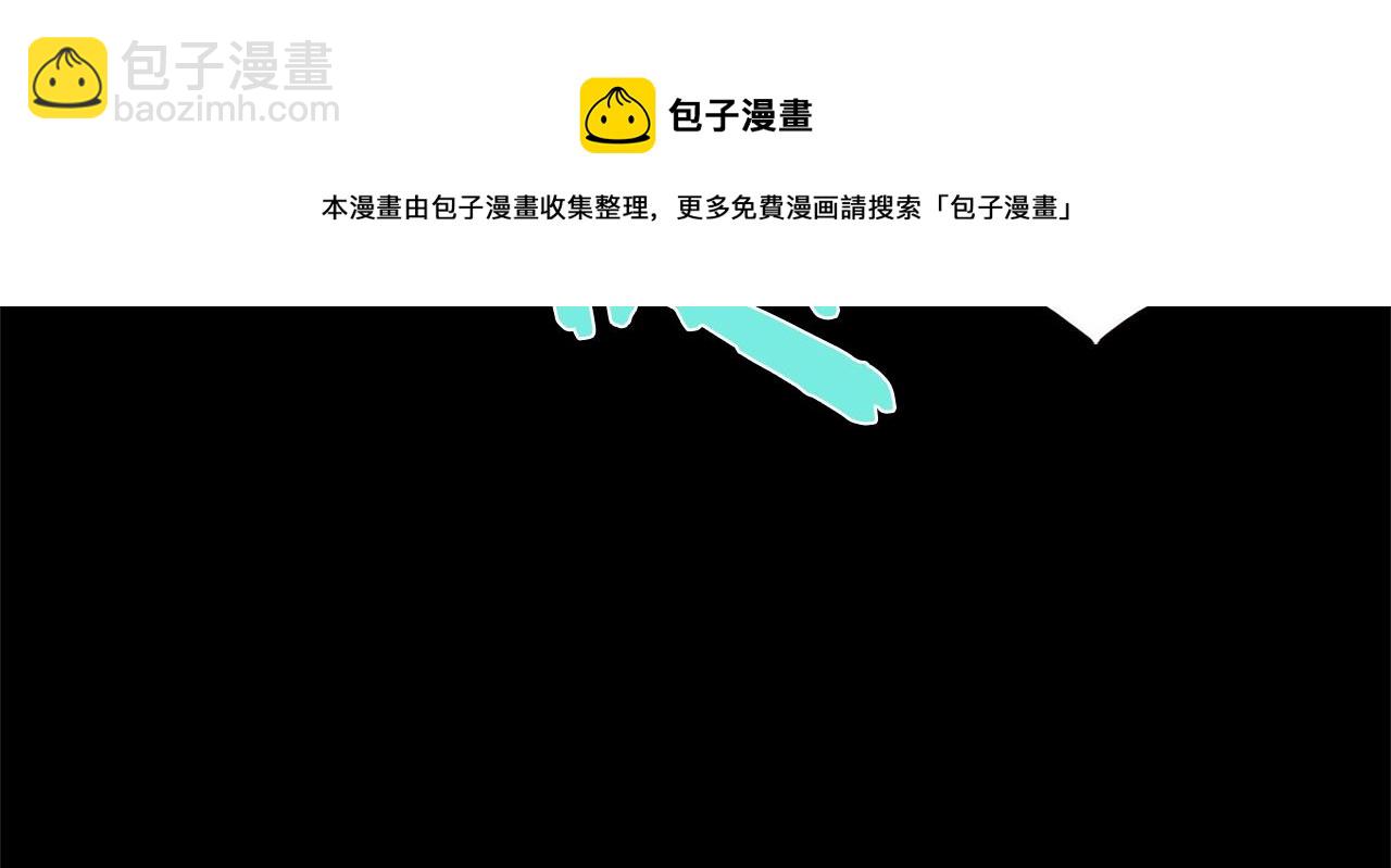 第156话 暗杀术24