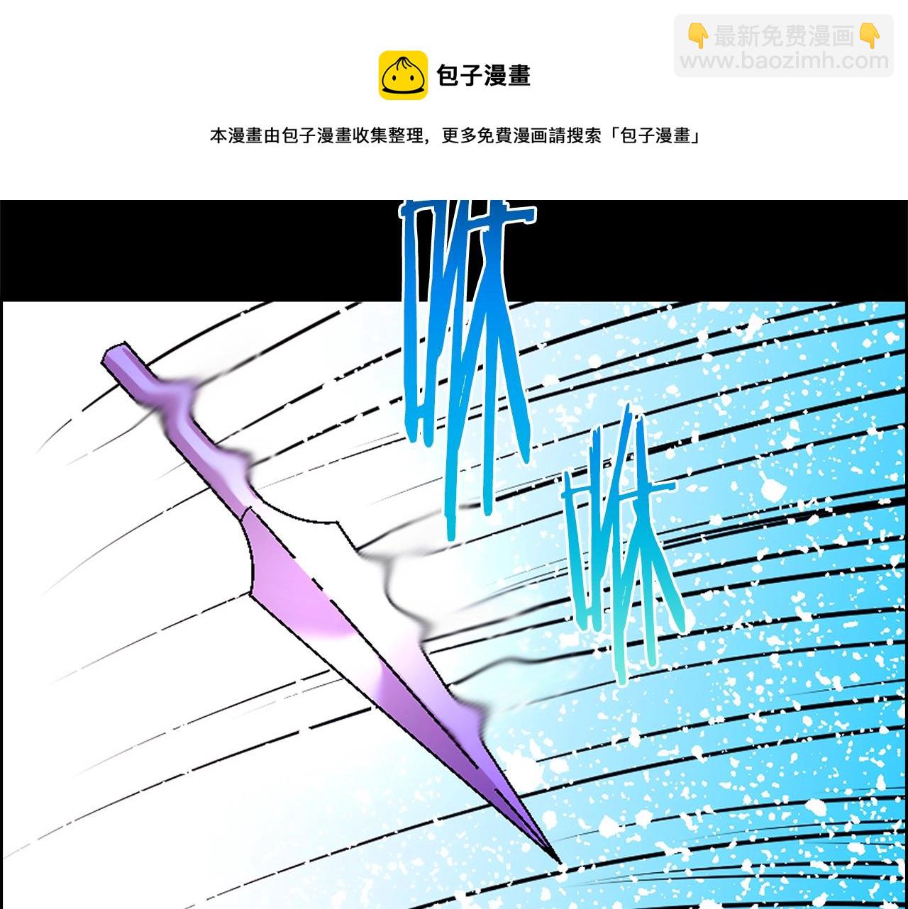 第156话 暗杀术28