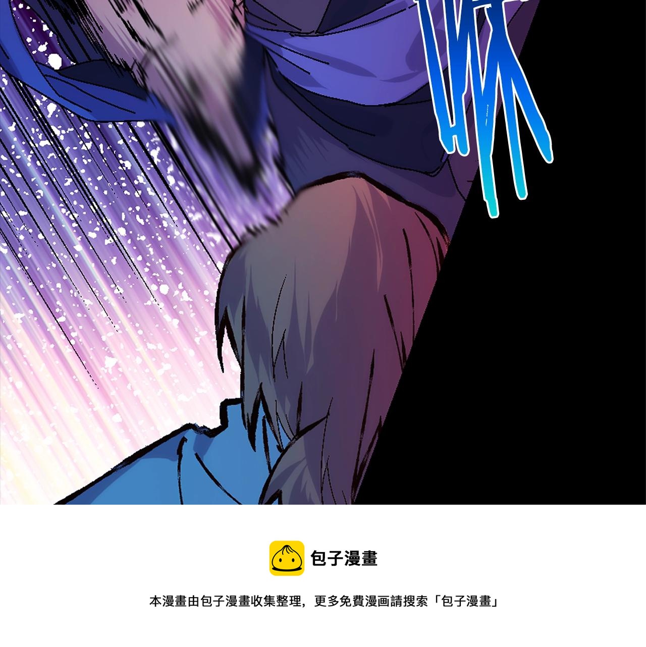 第156话 暗杀术32