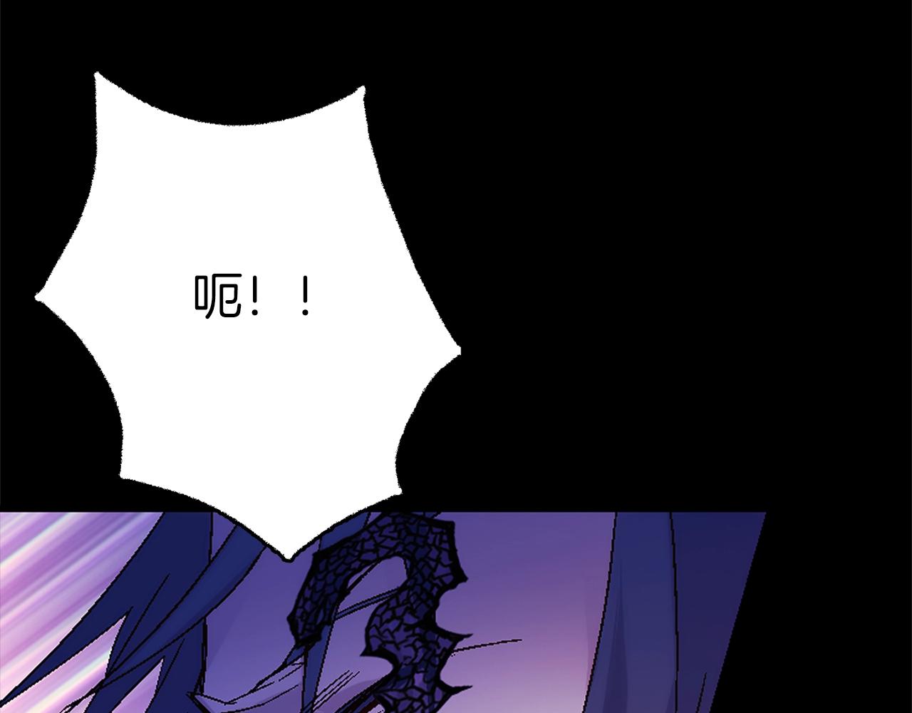 第156话 暗杀术39