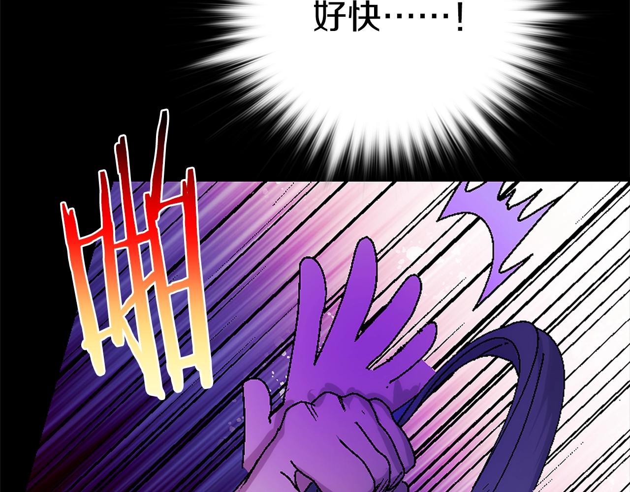 第156话 暗杀术41