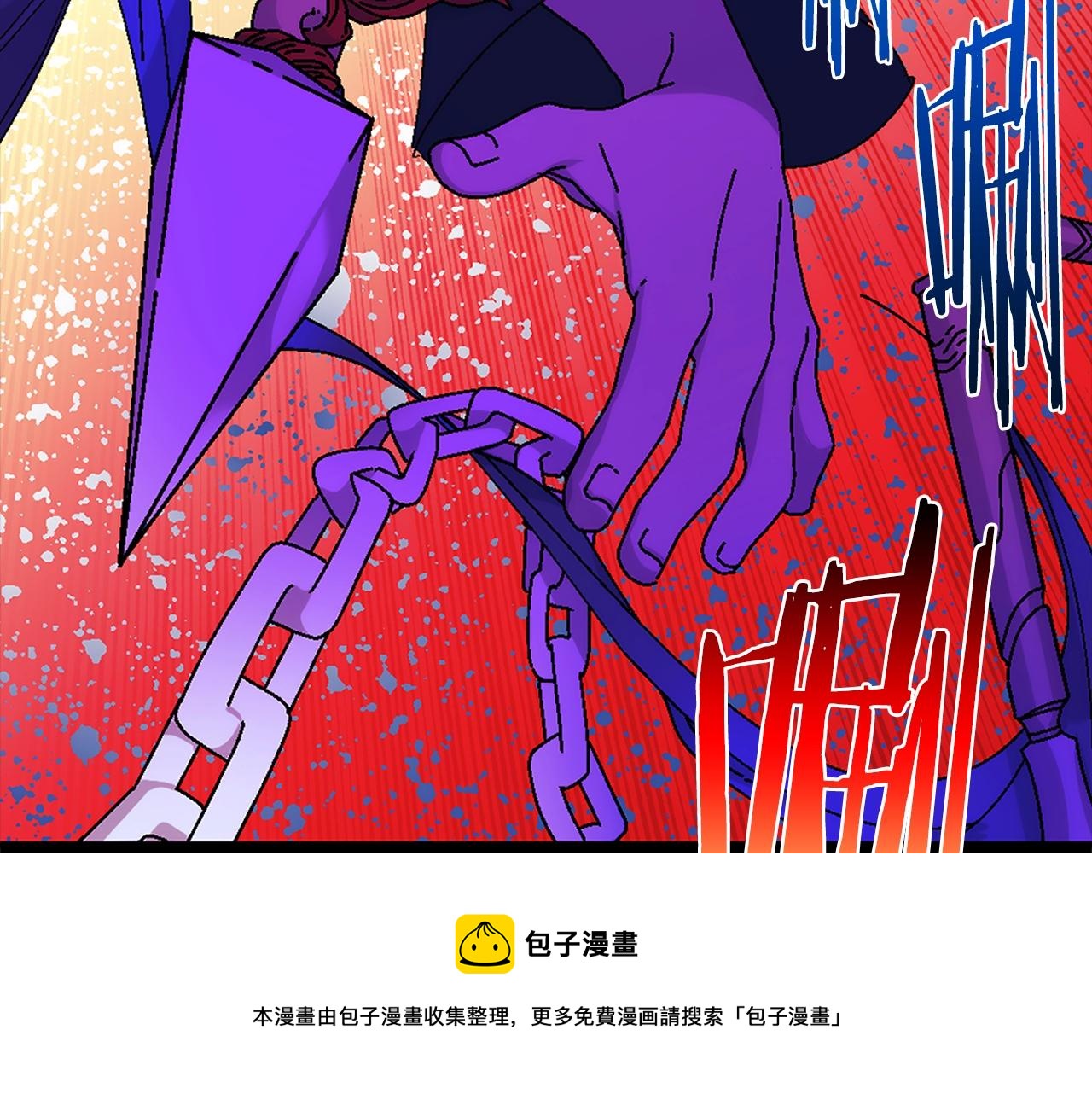 第156话 暗杀术44