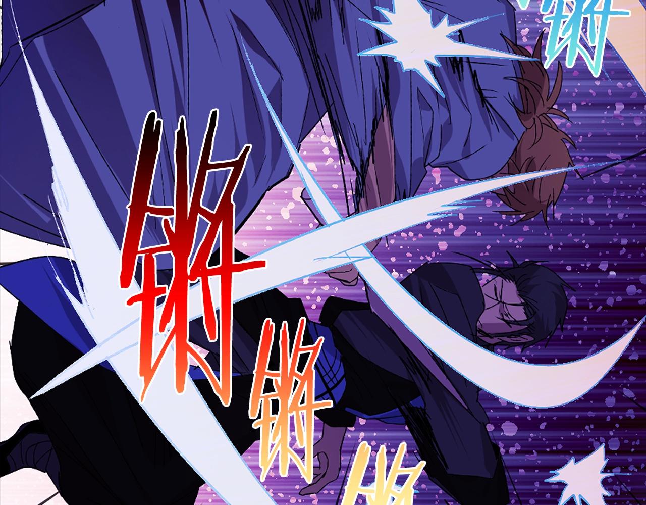 第156话 暗杀术47