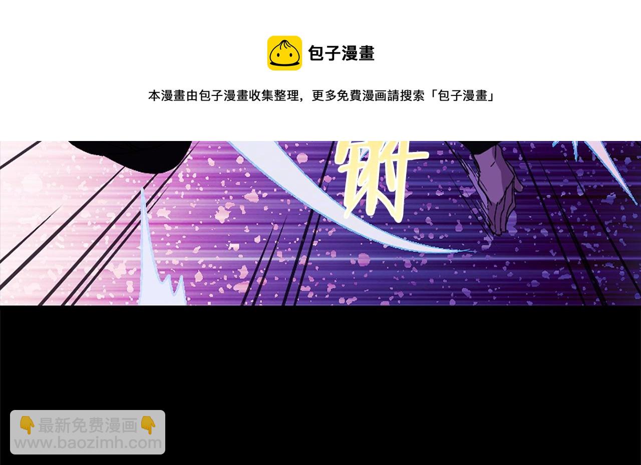 第156话 暗杀术48