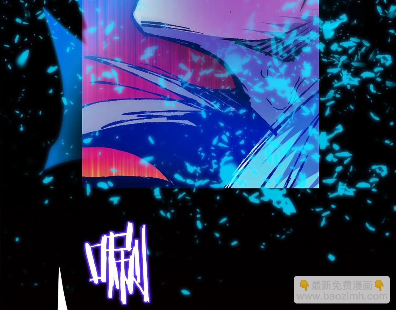 第156话 暗杀术5