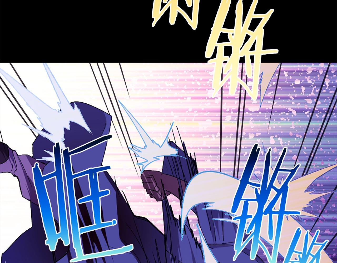 第156话 暗杀术50