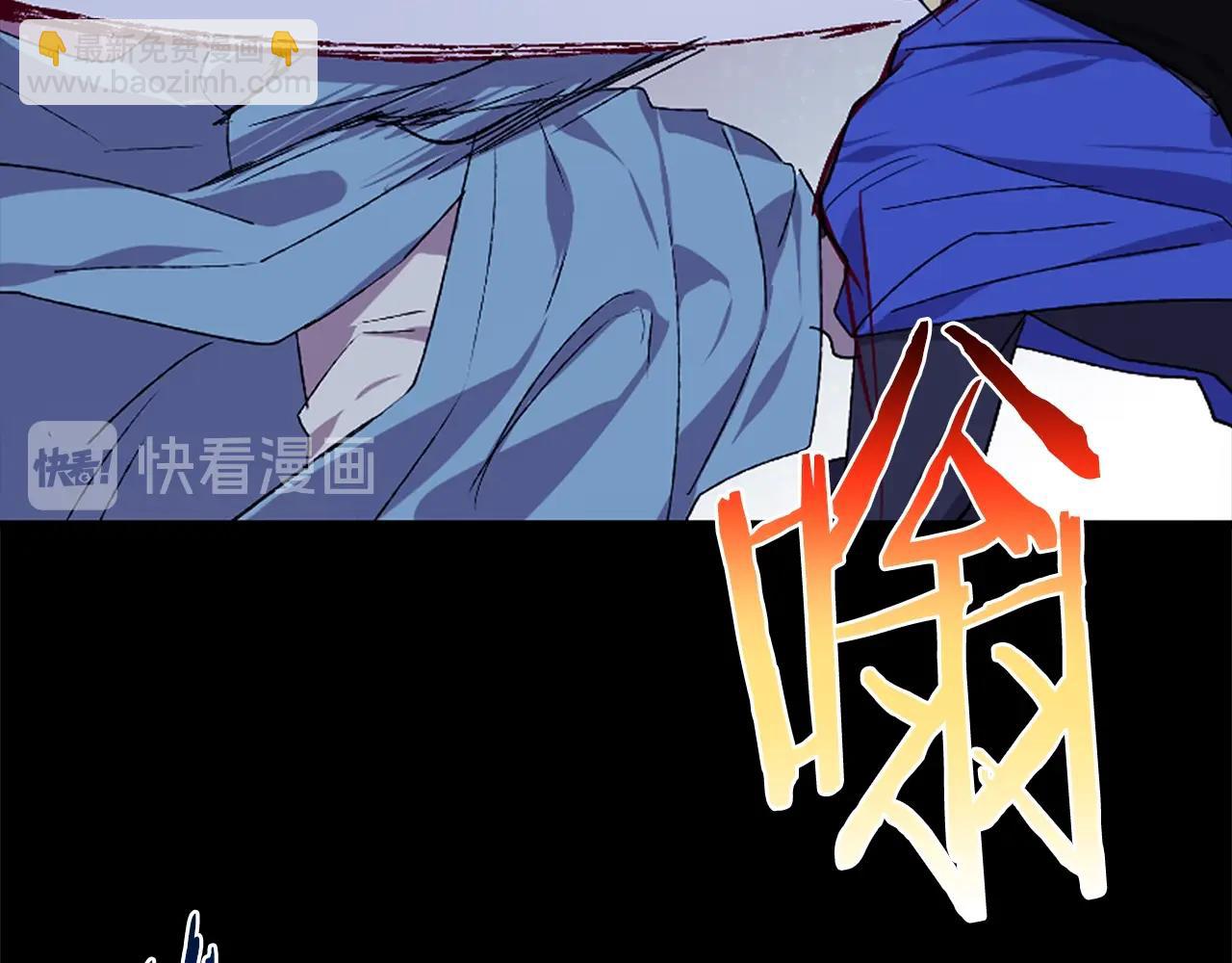 第156话 暗杀术55