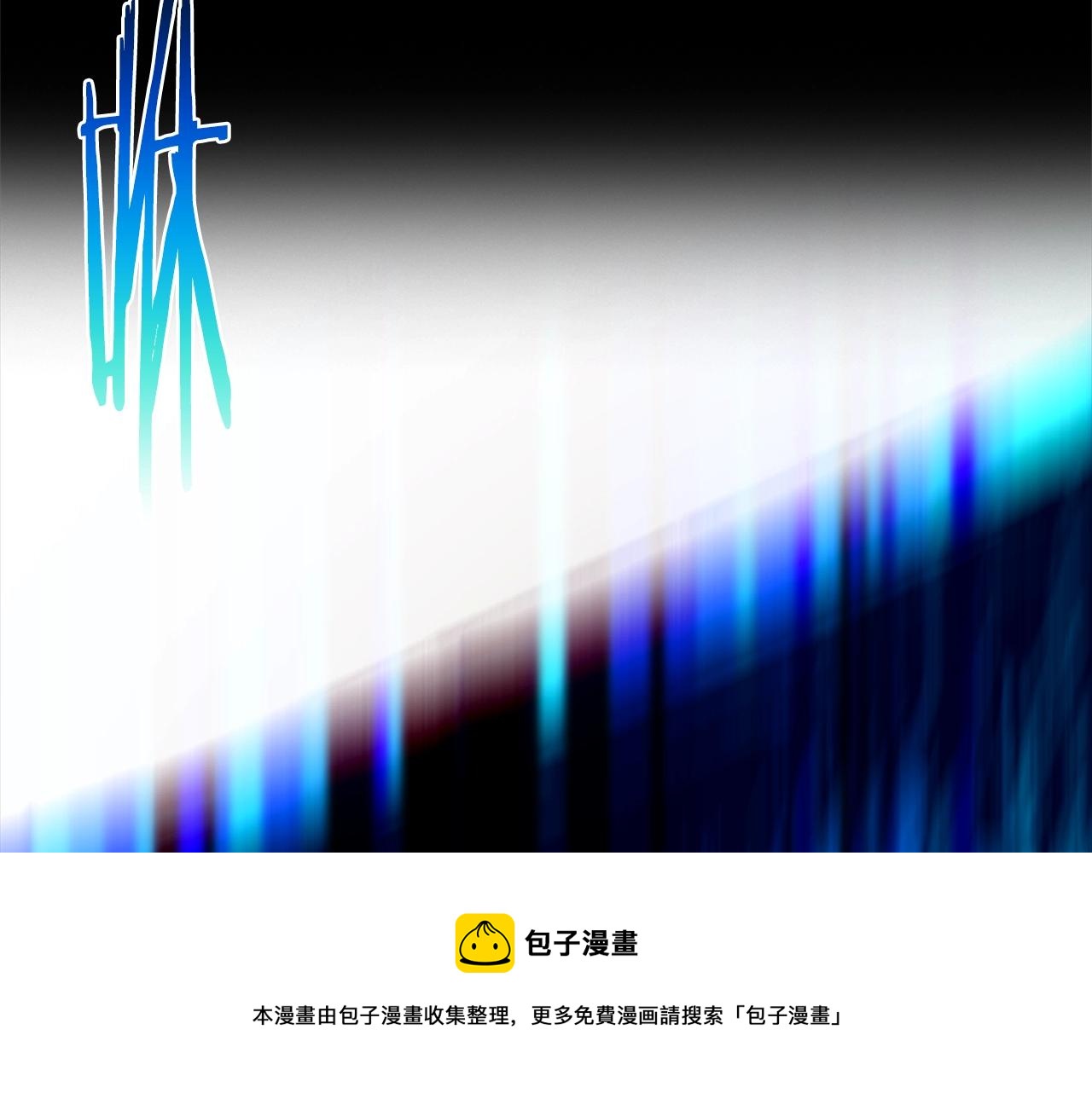 第156话 暗杀术56