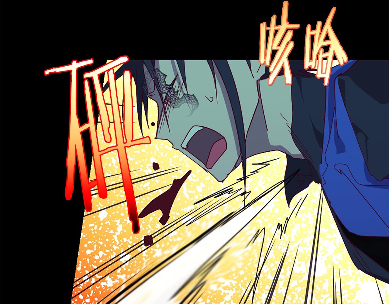 第156话 暗杀术59