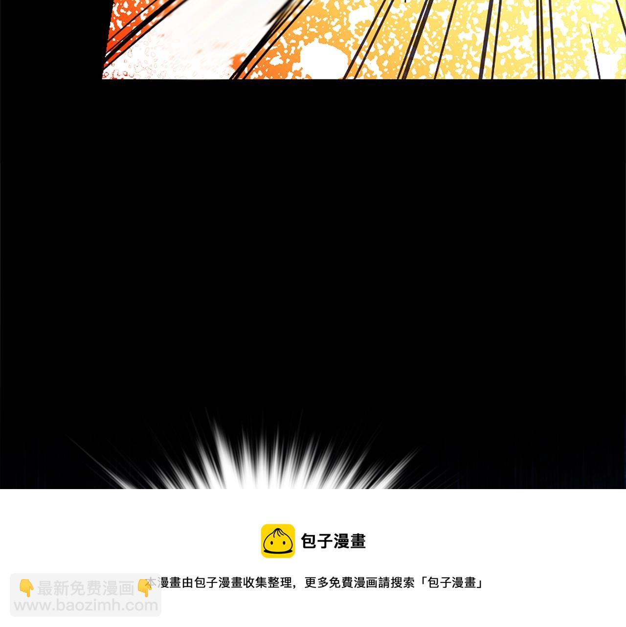 第156话 暗杀术60