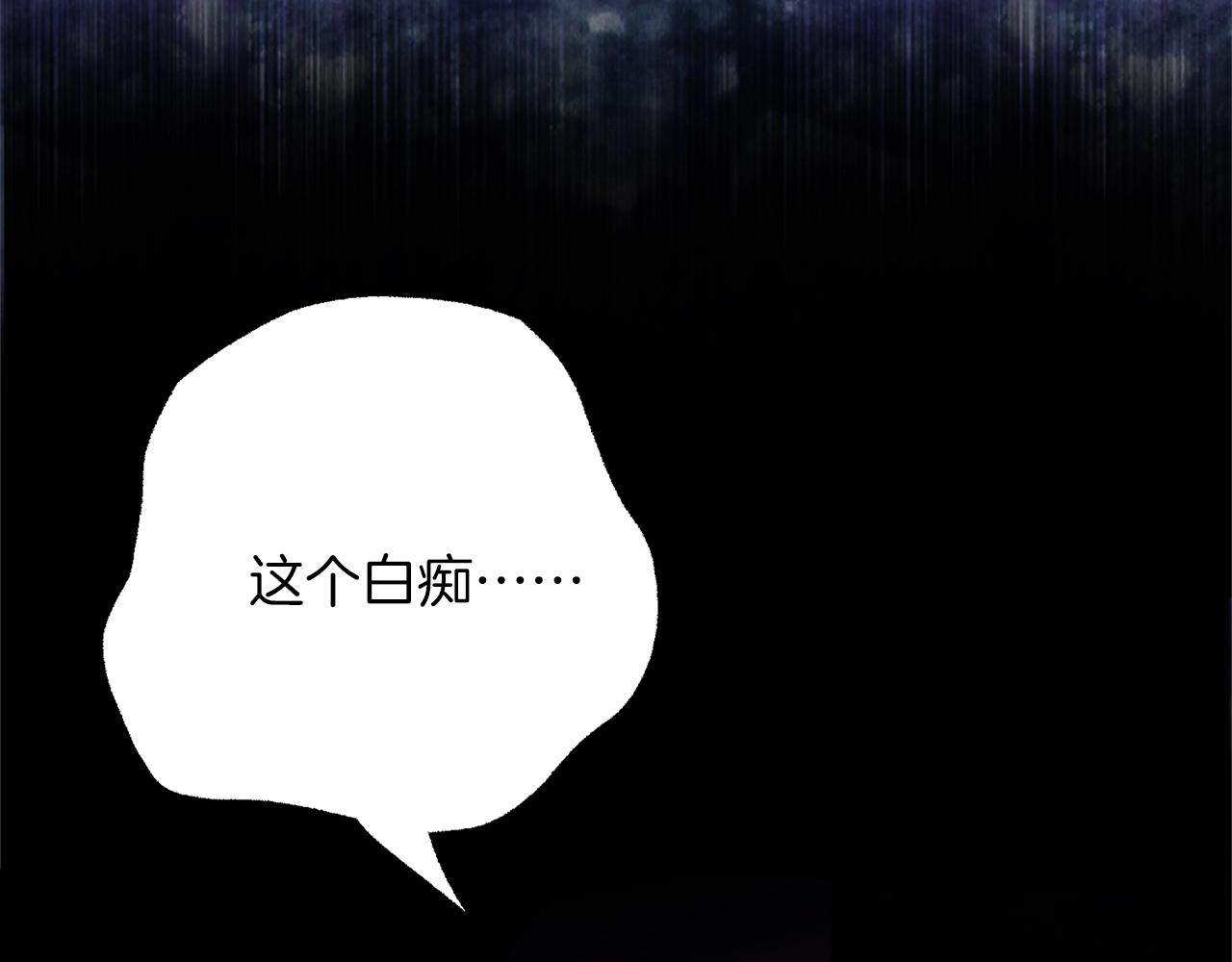 第156话 暗杀术63