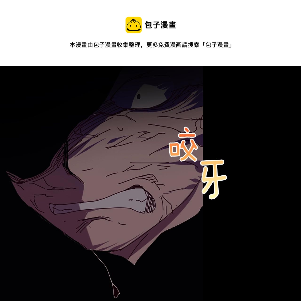 第156话 暗杀术64