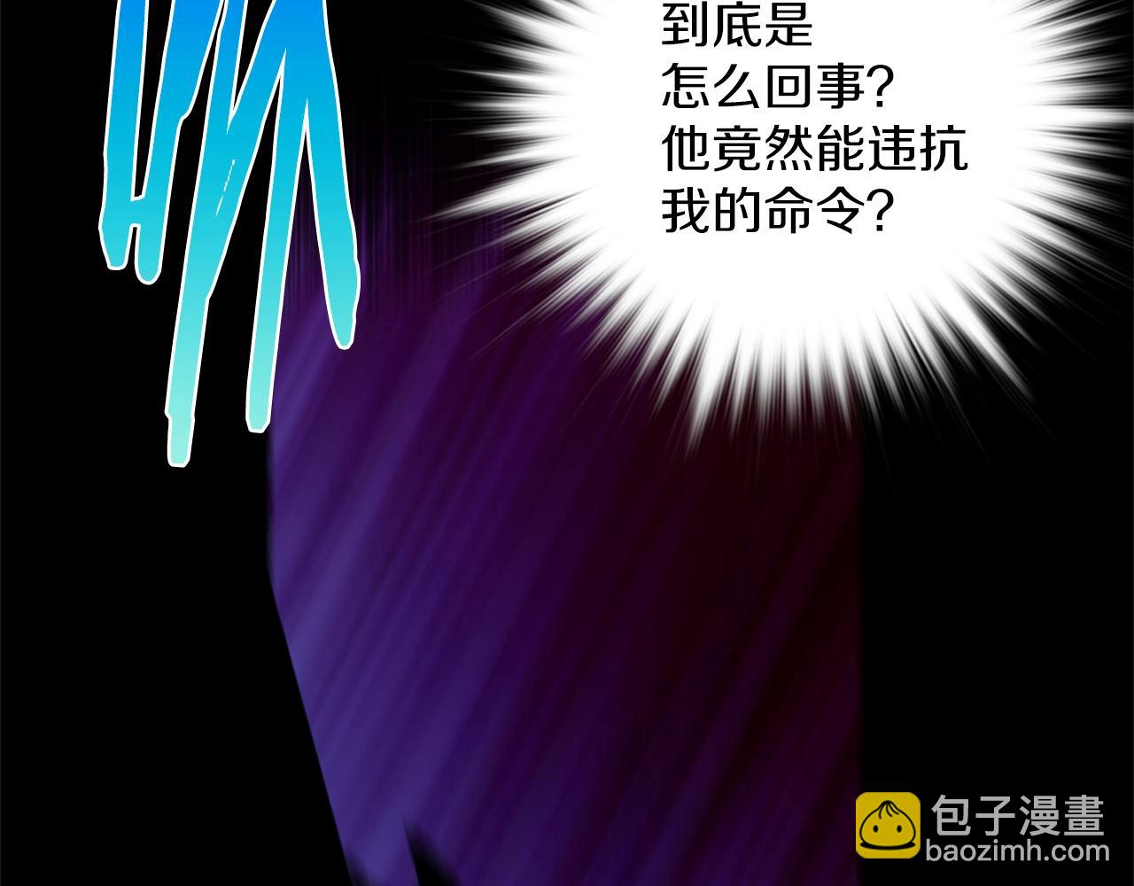 第156话 暗杀术69