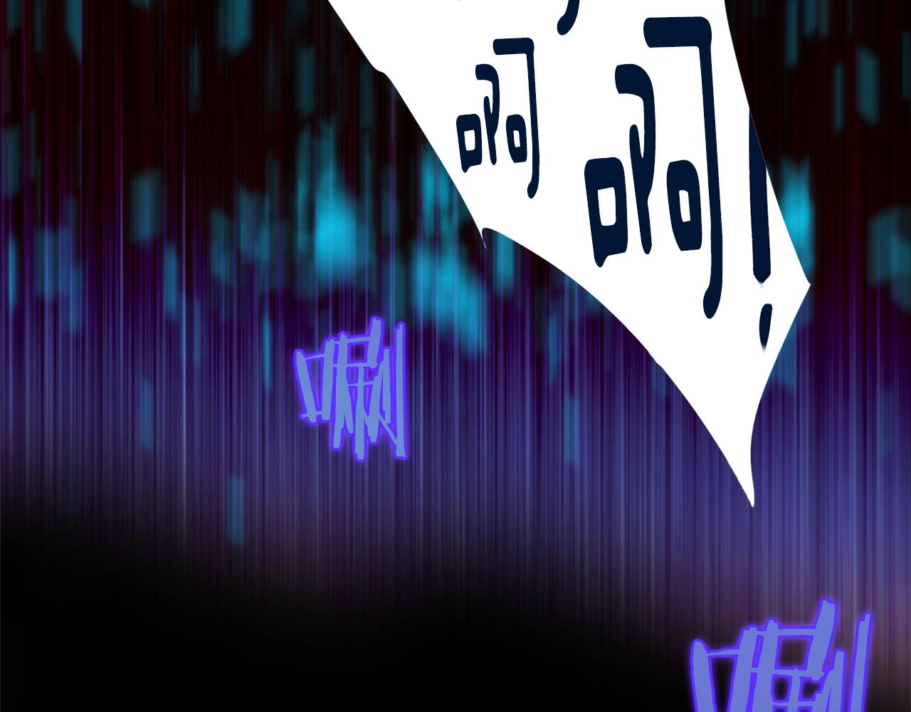 第156话 暗杀术7