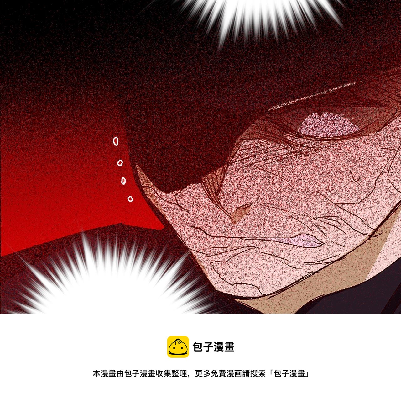 第156话 暗杀术72