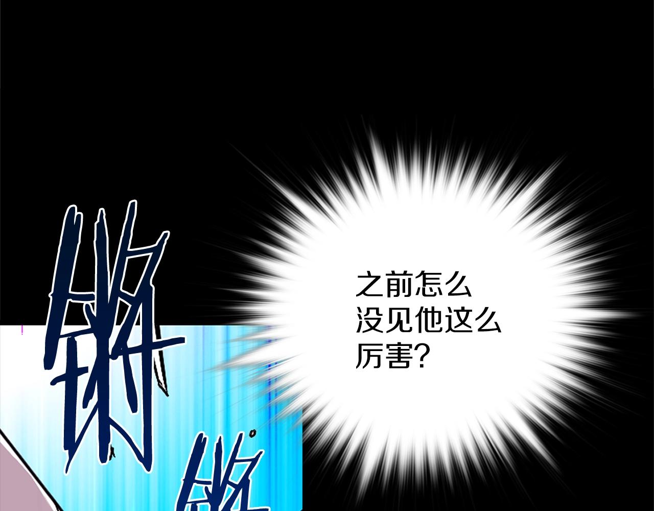 第156话 暗杀术78