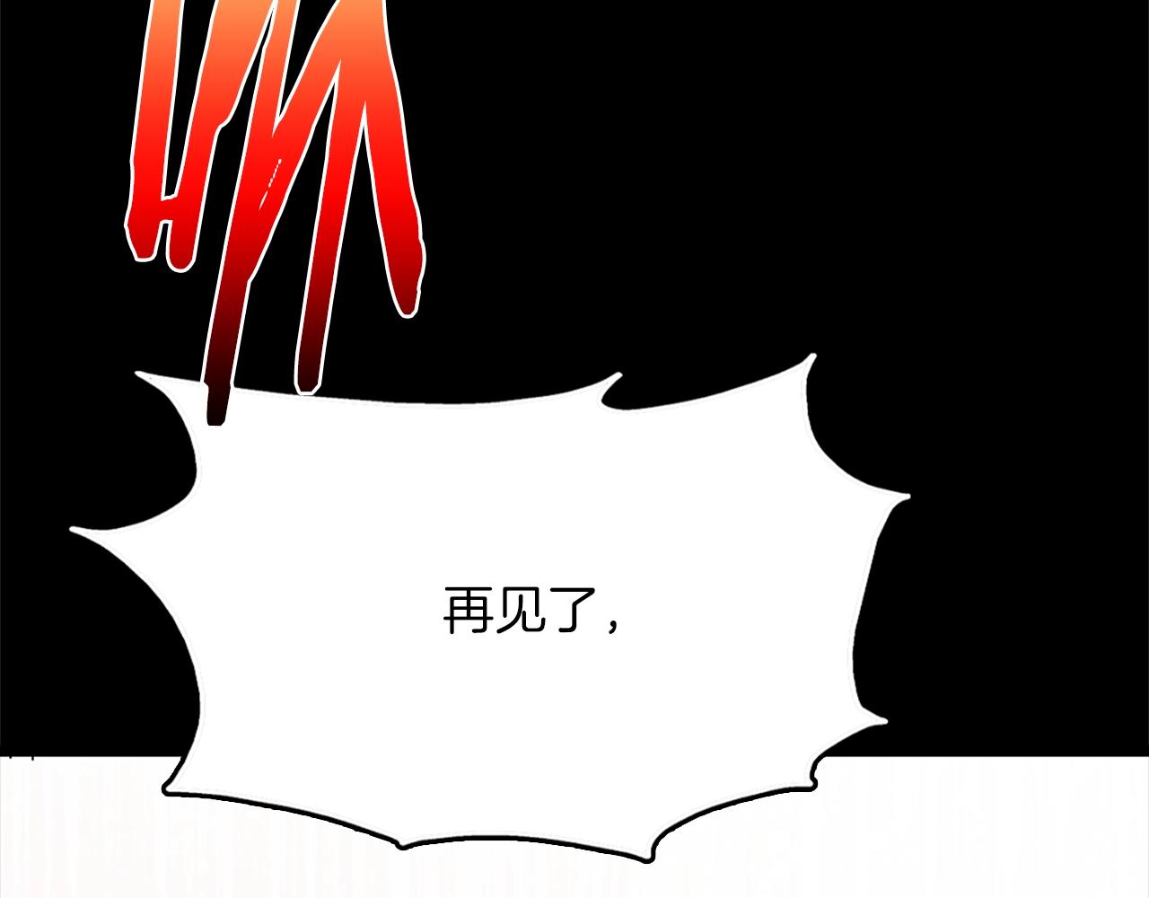 第156话 暗杀术82