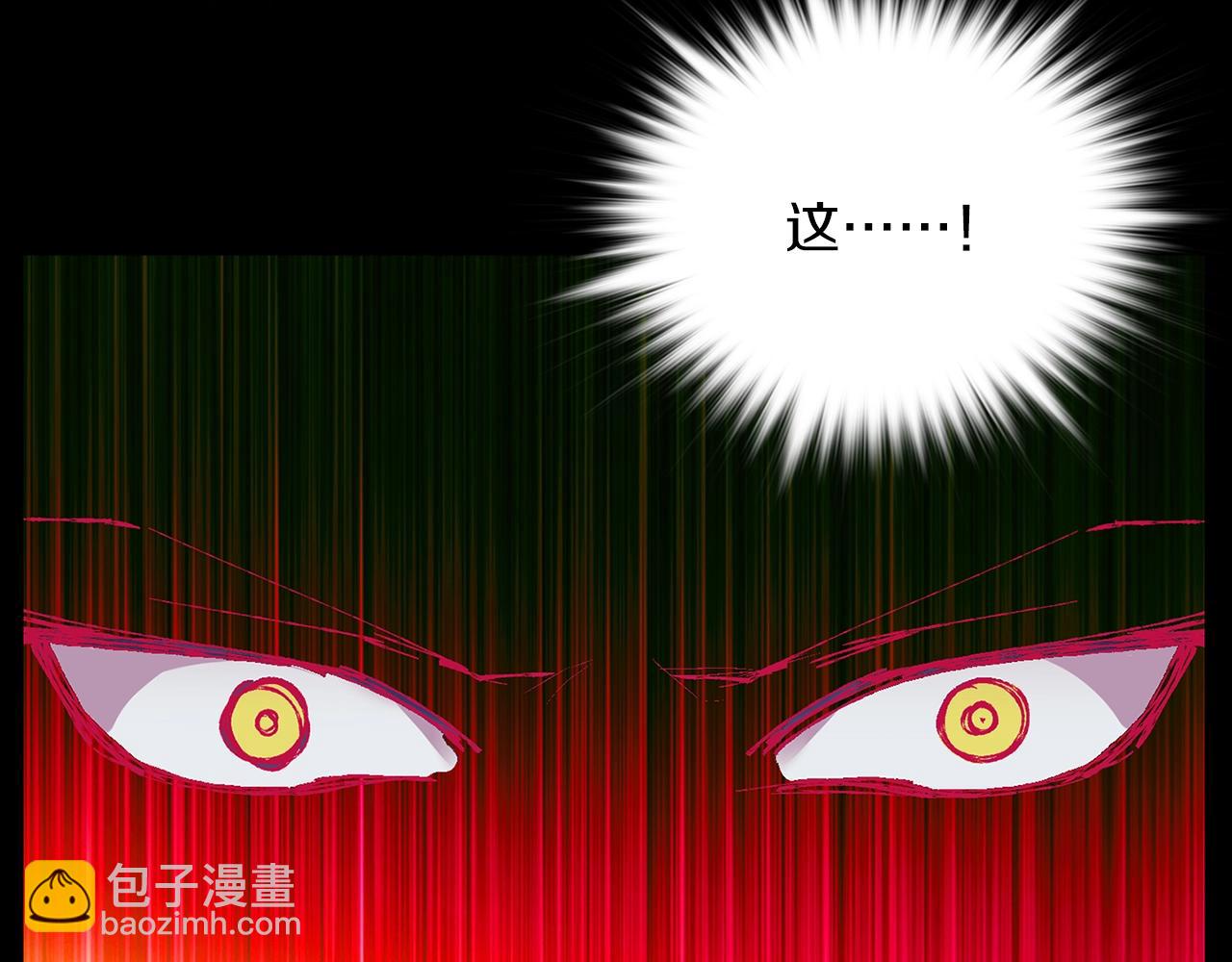 第156话 暗杀术91