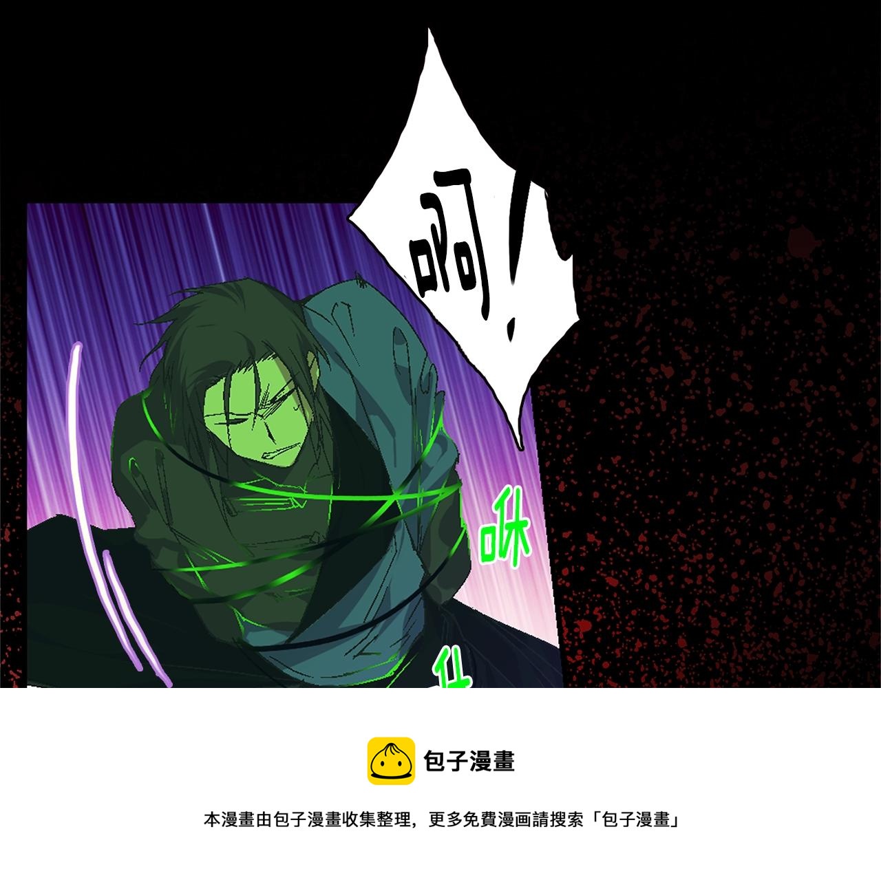 第156话 暗杀术96