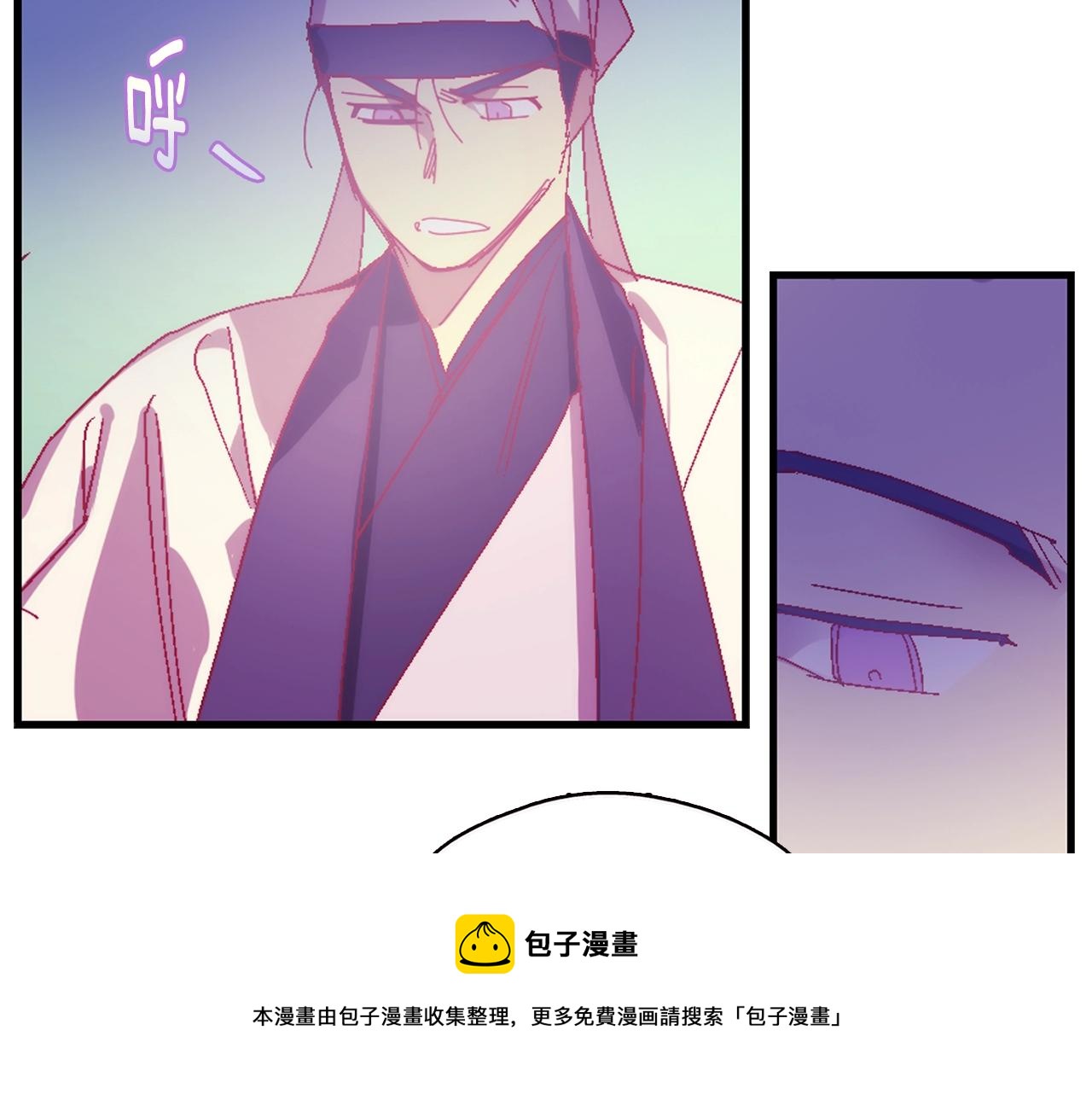 第158话 魔教所为24