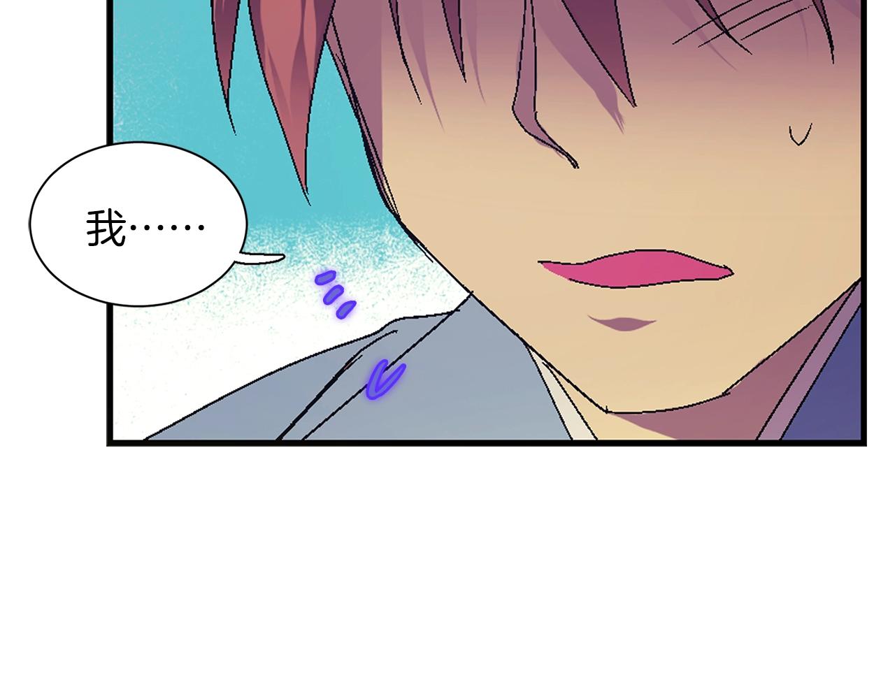 第158话 魔教所为38