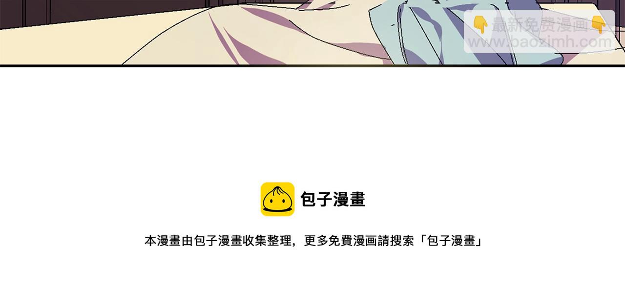 第158话 魔教所为40