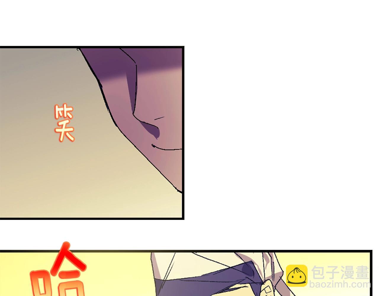 第158话 魔教所为41