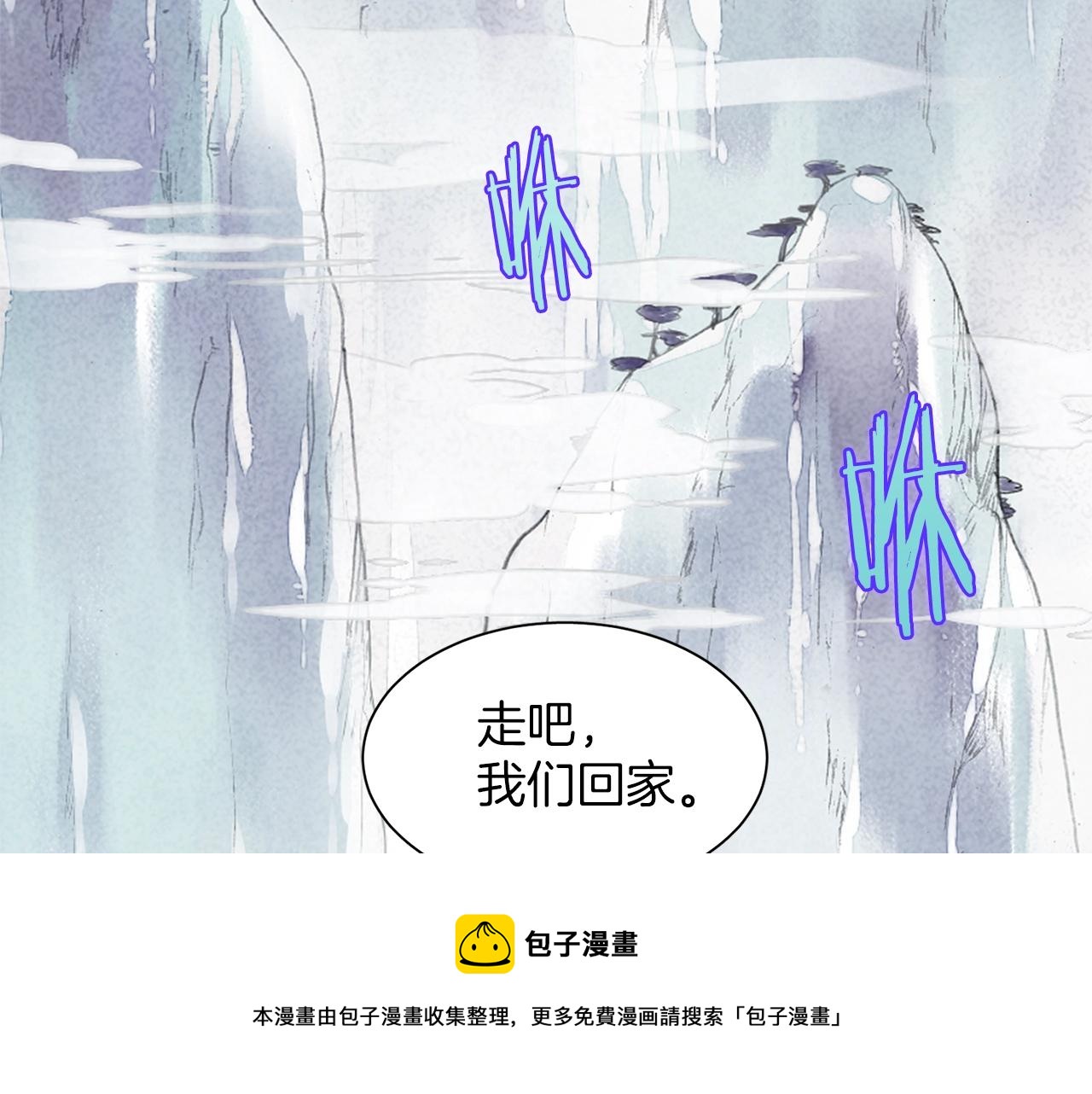 第158话 魔教所为44