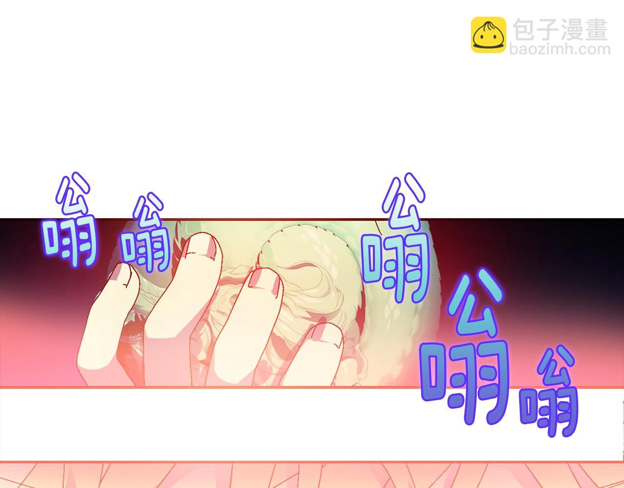 第158话 魔教所为57