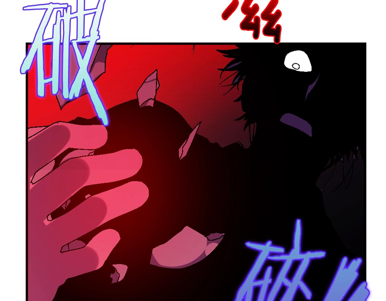 第158话 魔教所为61