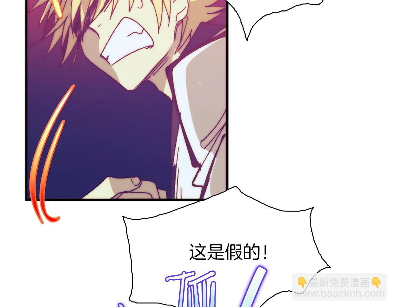 第158话 魔教所为63