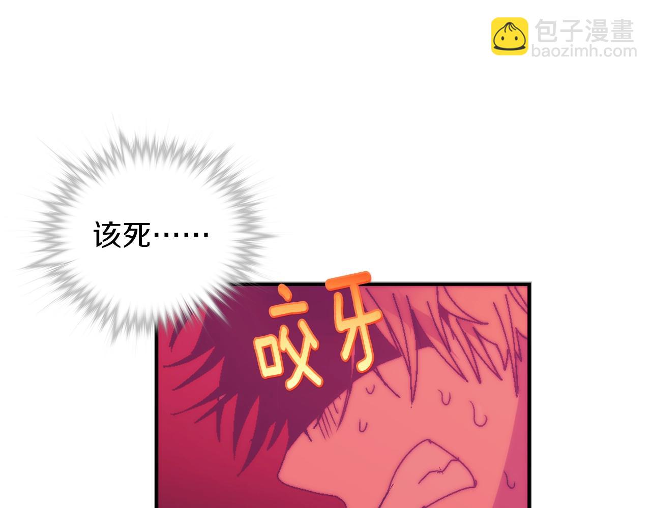 第158话 魔教所为66