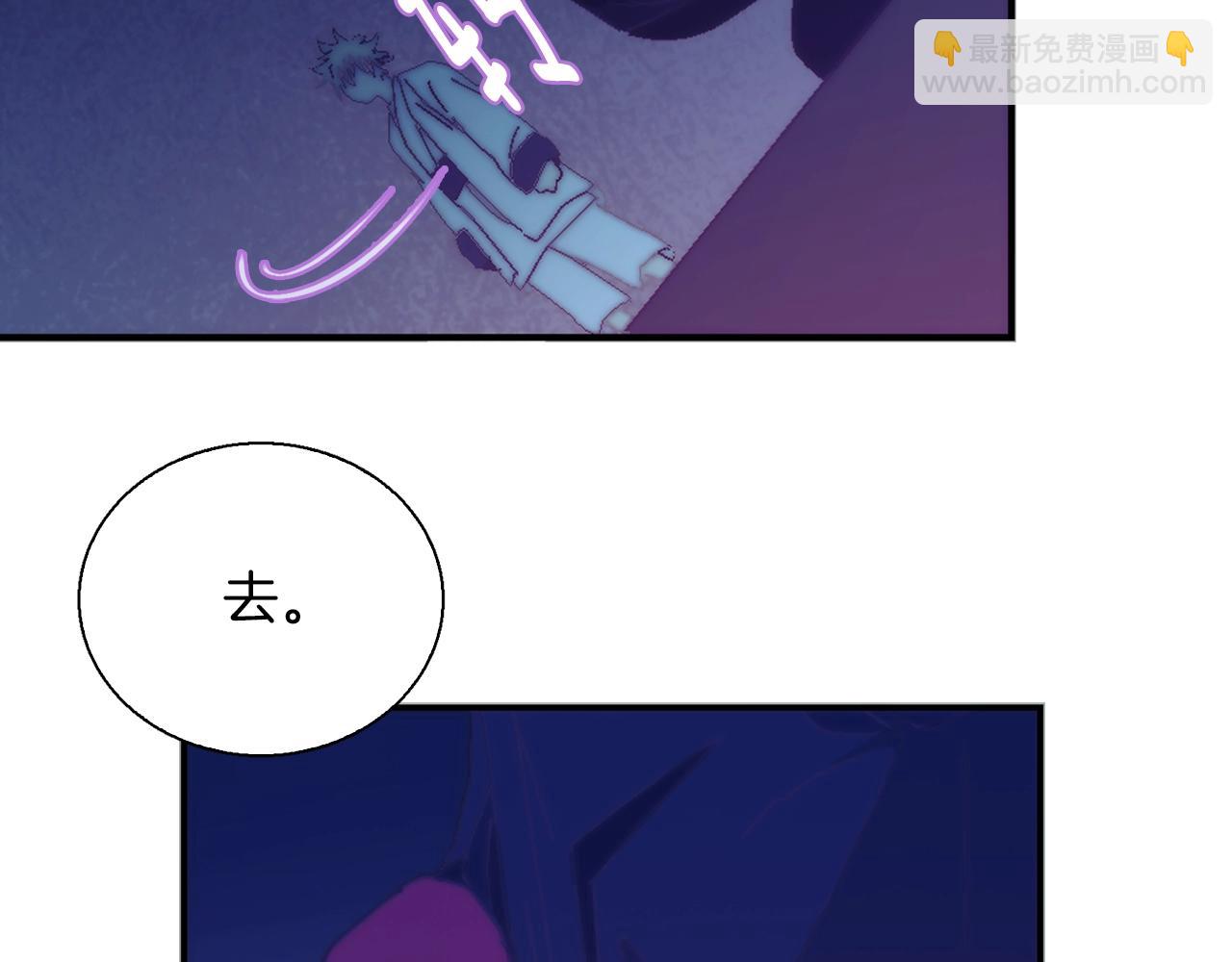 第158话 魔教所为70