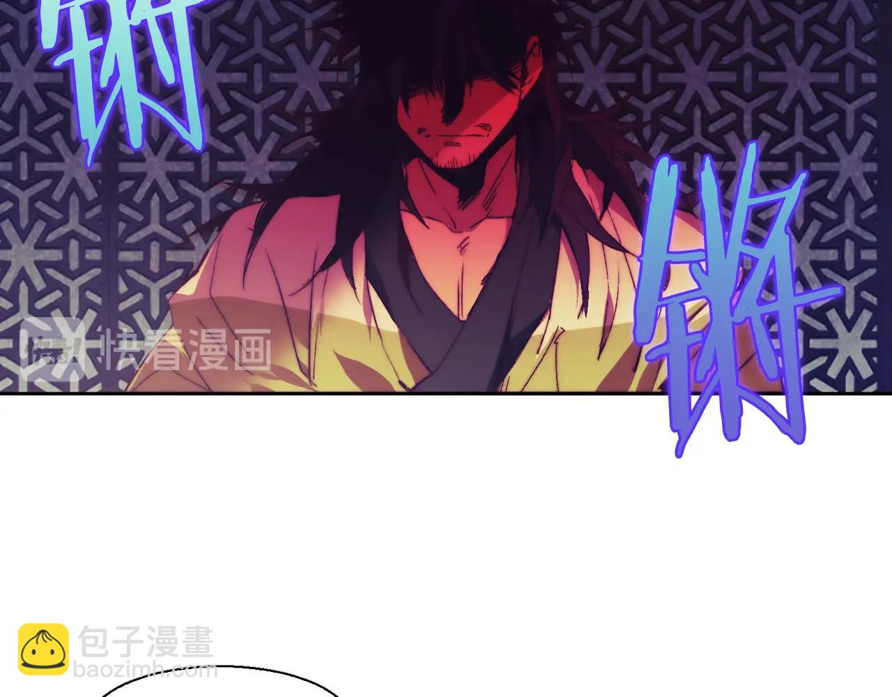 第159话 罪？11
