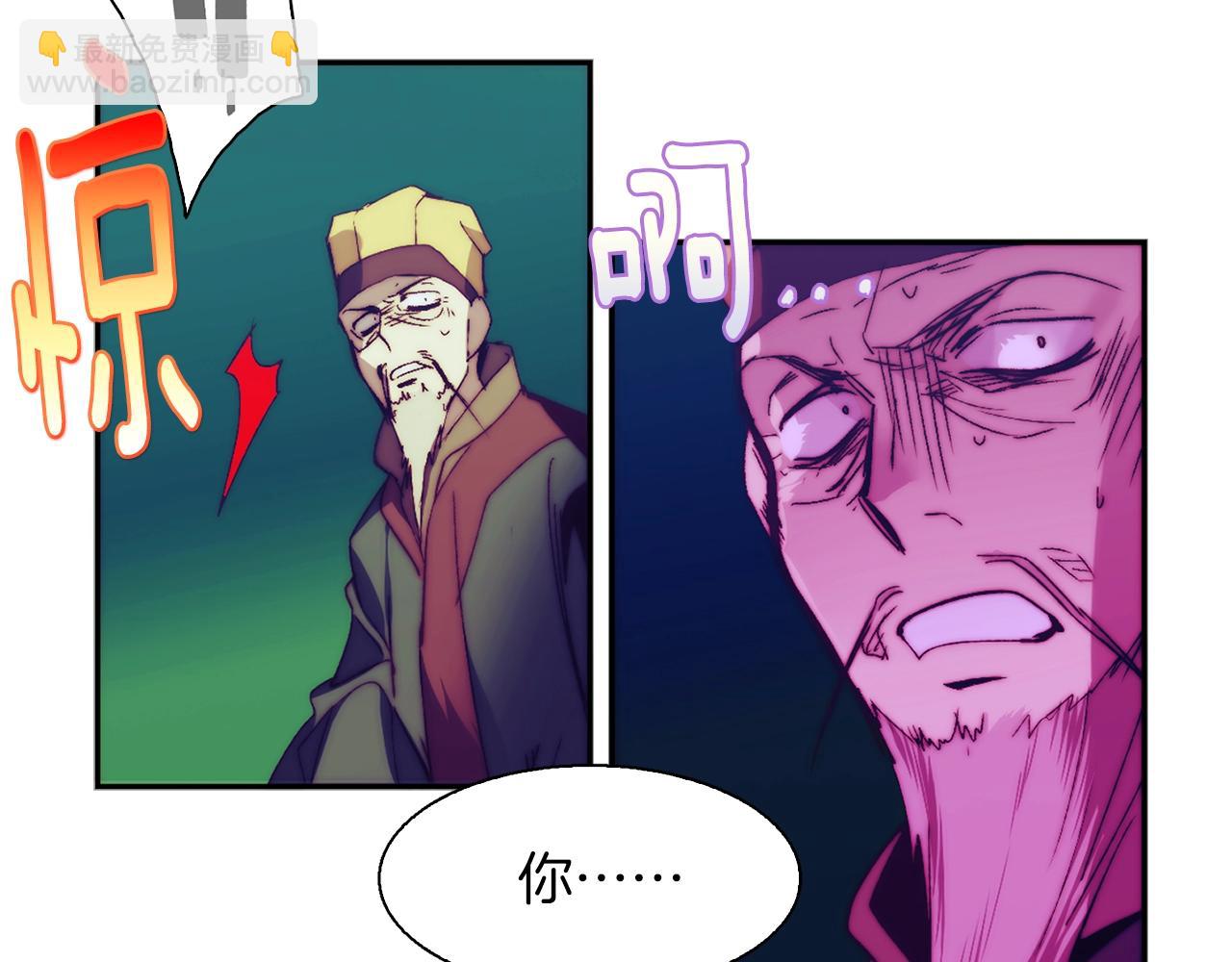 第159话 罪？14