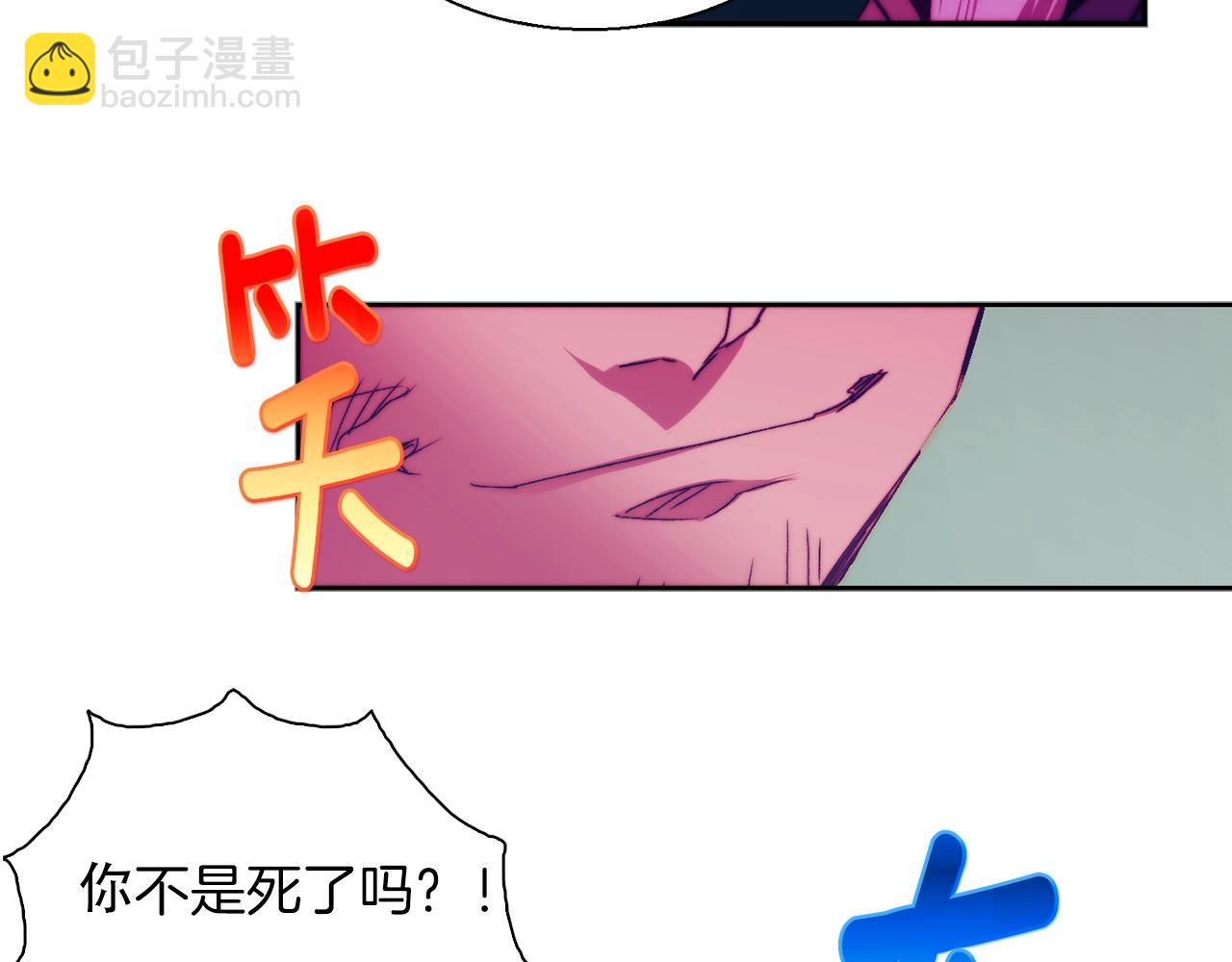 第159话 罪？15