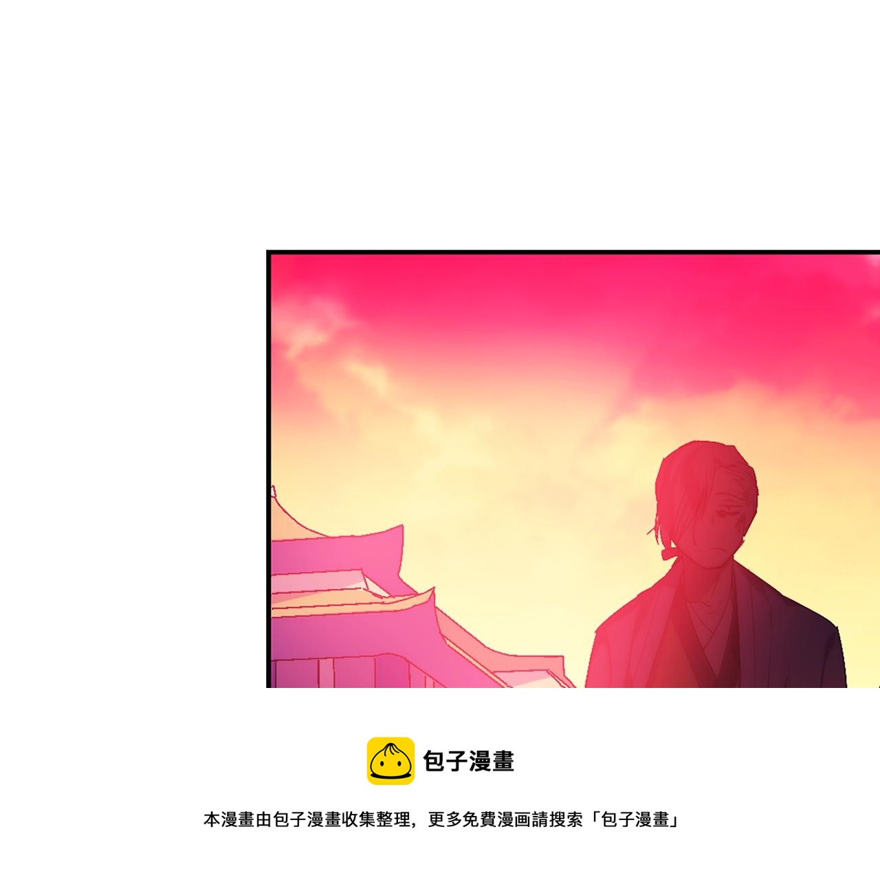 第159话 罪？24