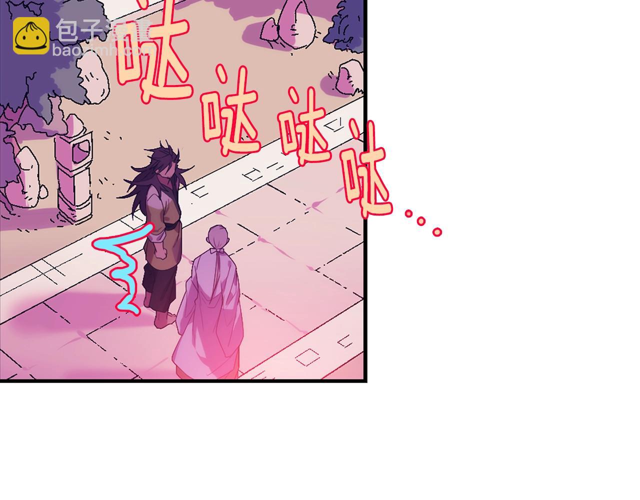 第159话 罪？26