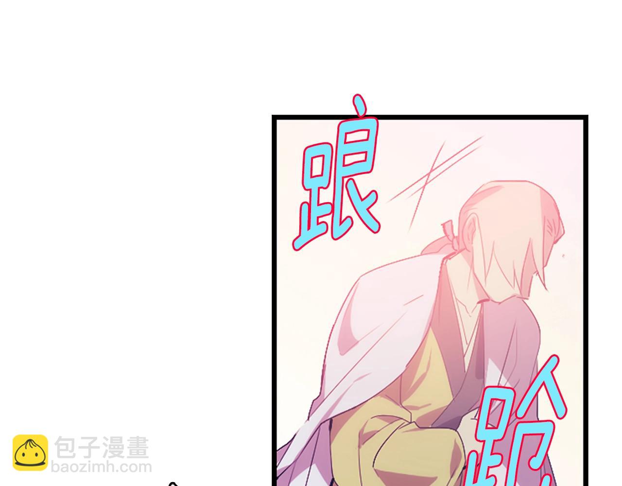 第159话 罪？27