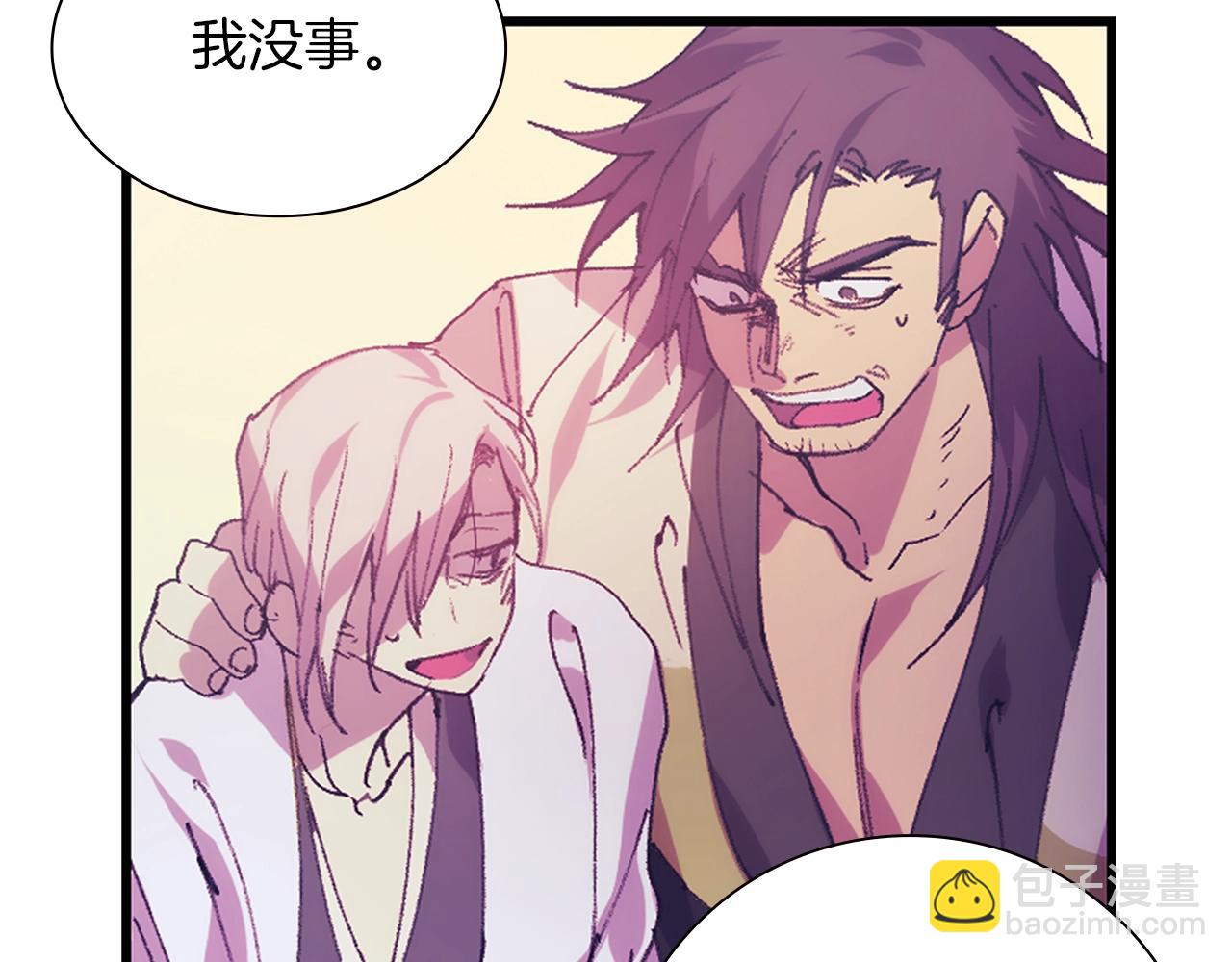第159话 罪？29