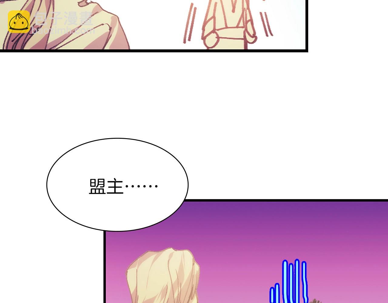 第159话 罪？45