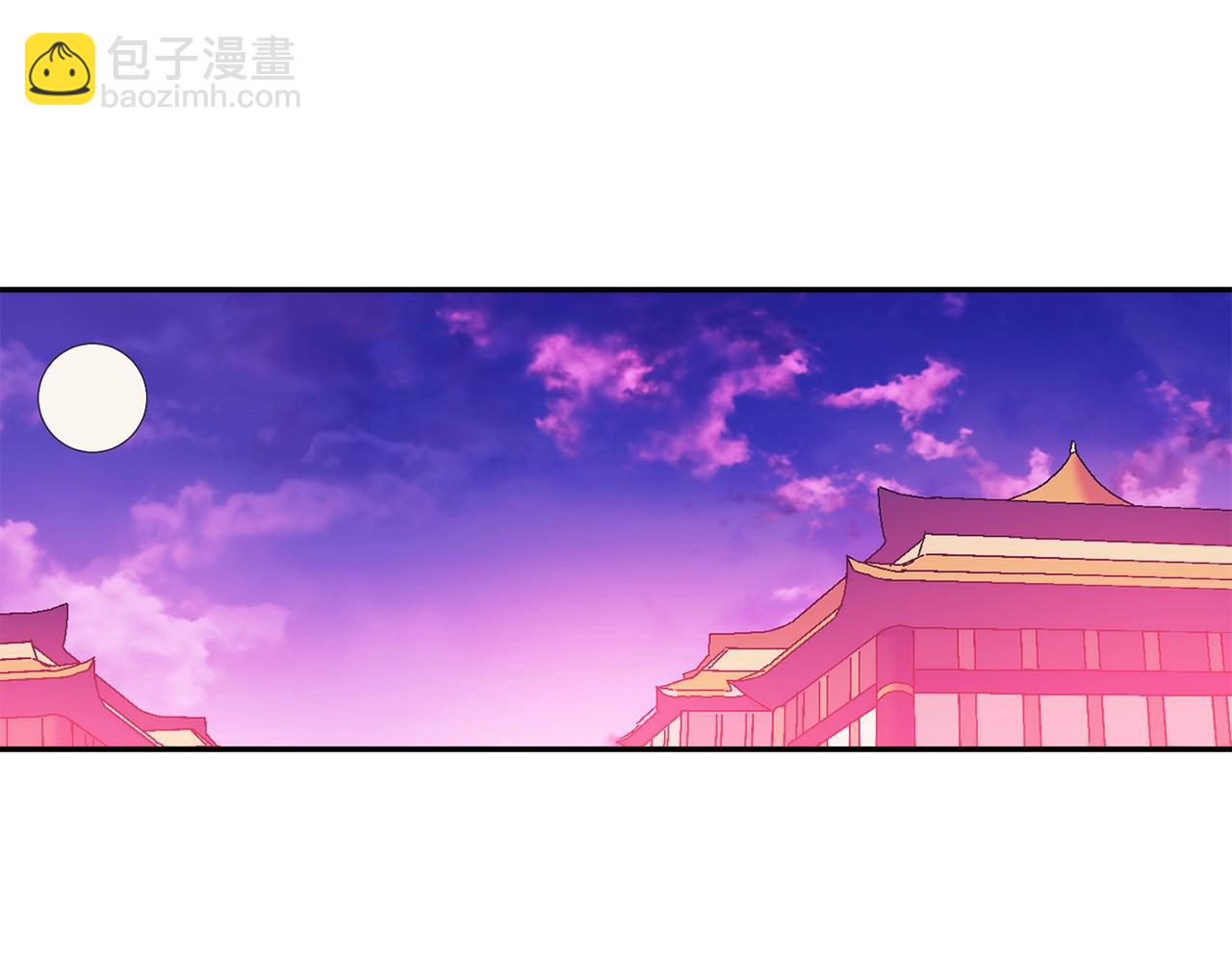 第159话 罪？54