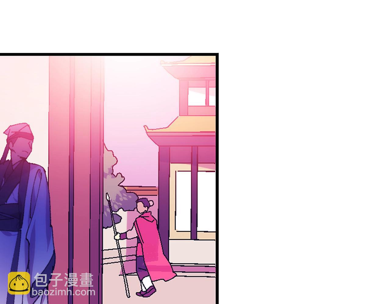 第159话 罪？55