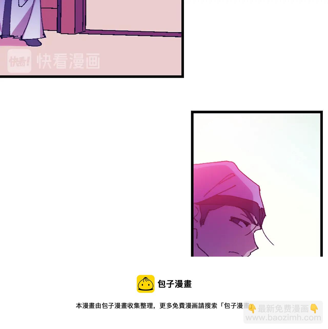 第159话 罪？56