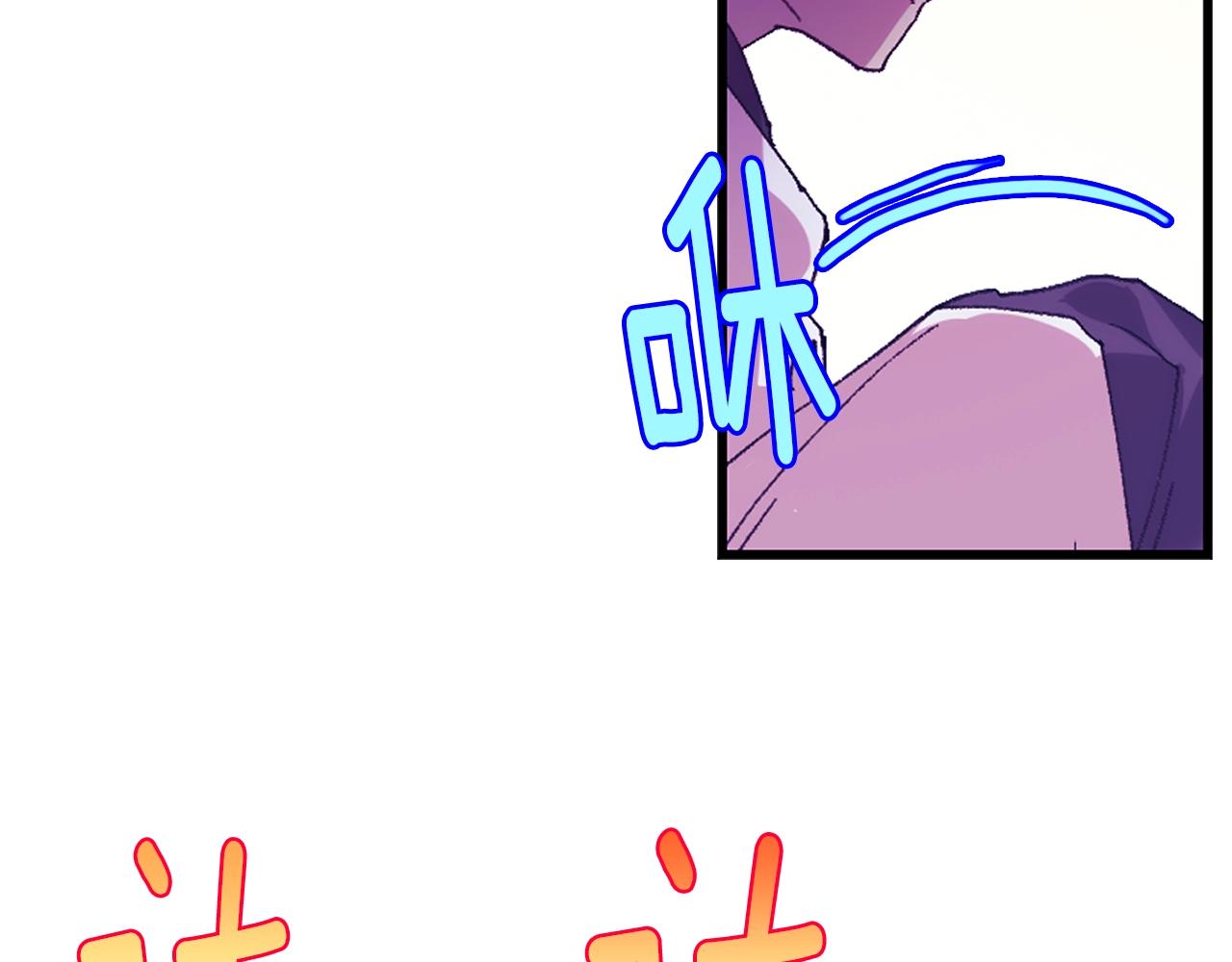 第159话 罪？57
