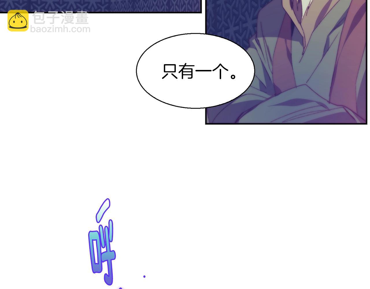 第159话 罪？6
