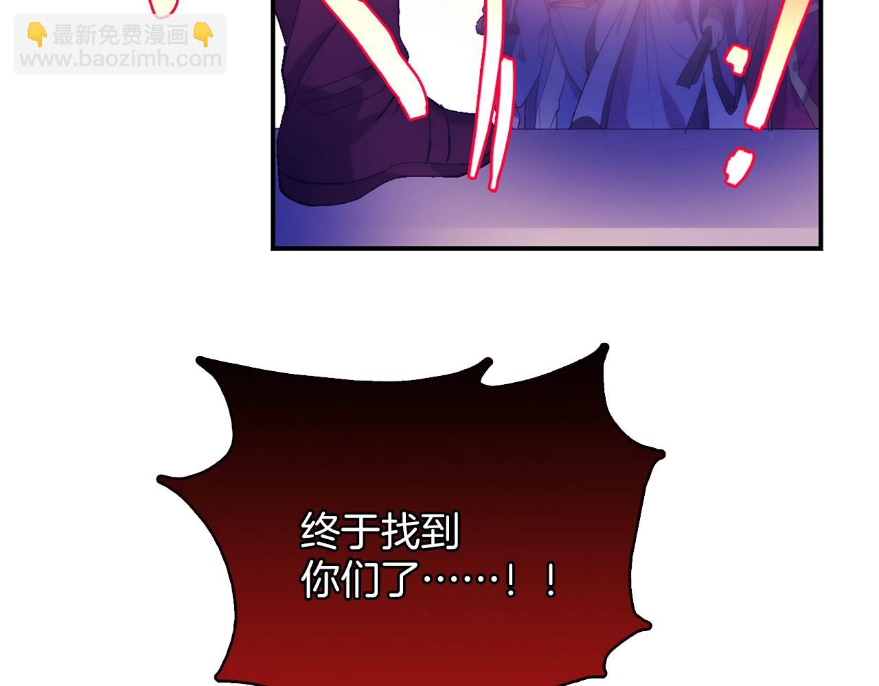 第159话 罪？61