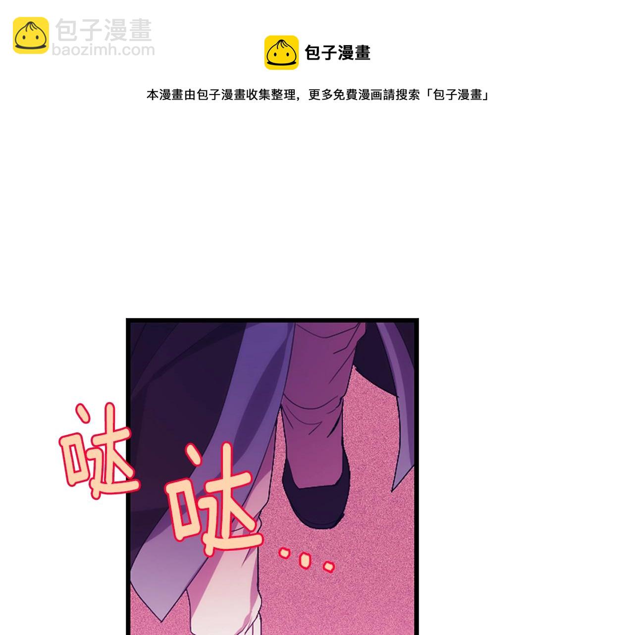 第159话 罪？64