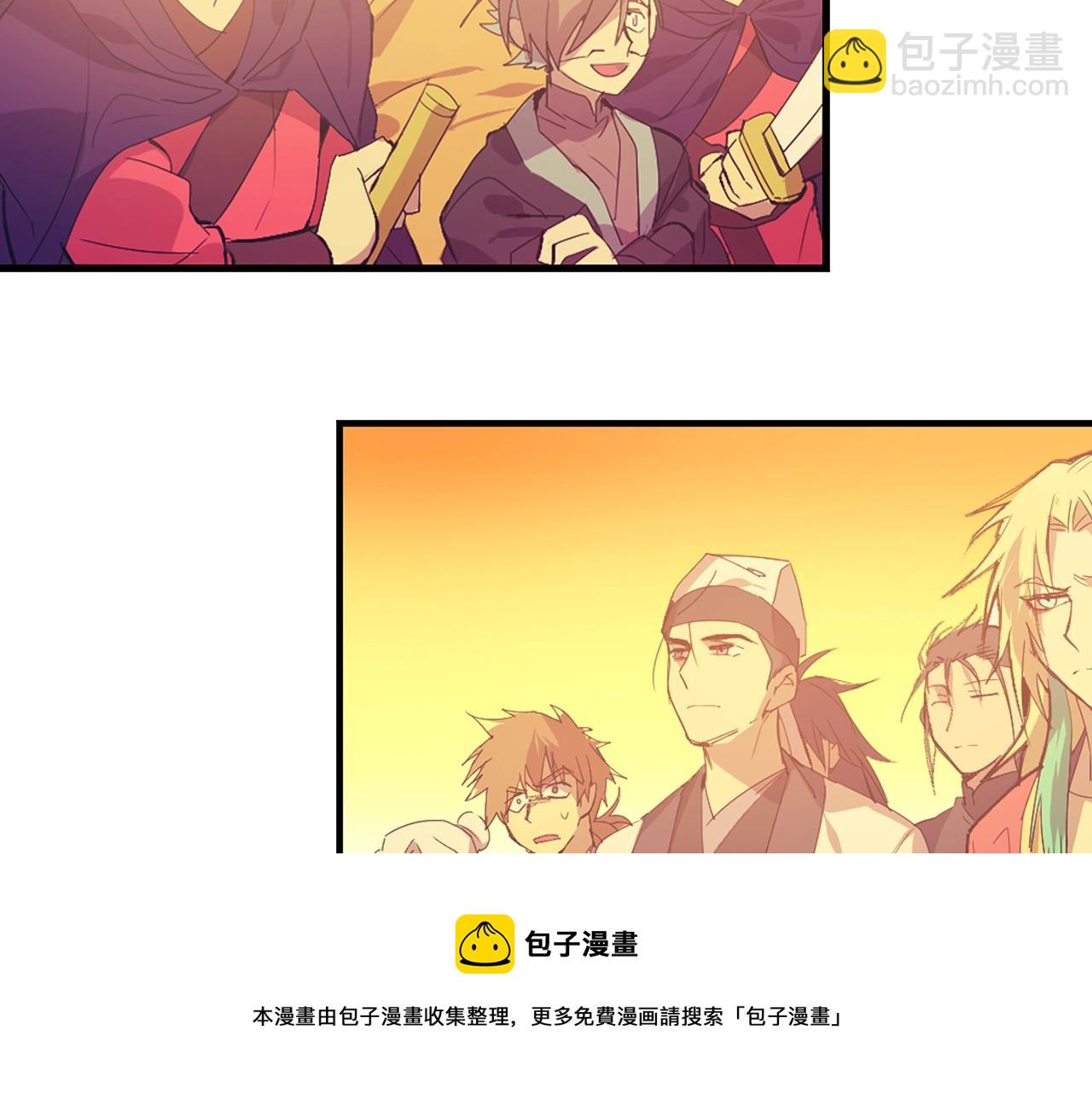 第159话 罪？68