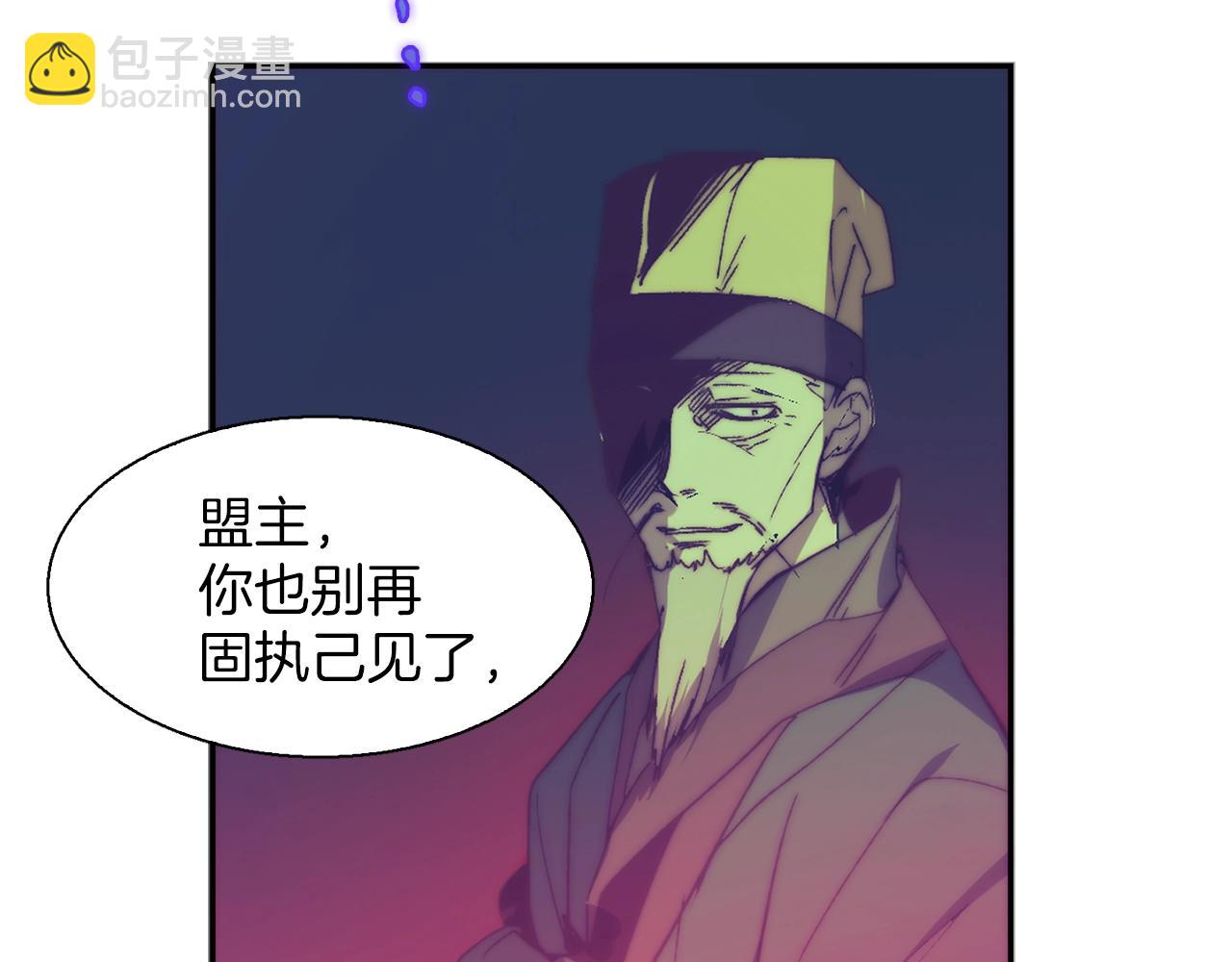第159话 罪？7